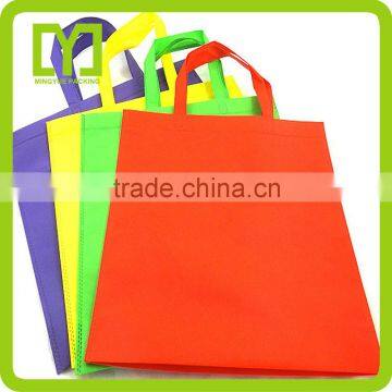 2016 new product alibaba supplier customized non woven fabric bags