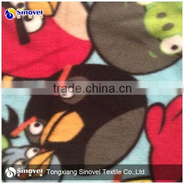 Polyester wholesale printed fleece fabric