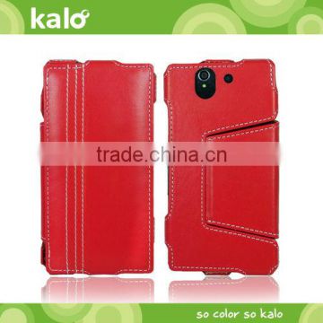 New leather cases for xperia z