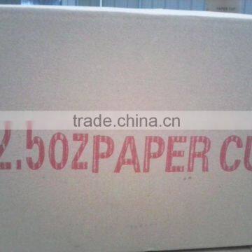 Hot sale disposable 2.5oz paper cups with custom printed logo