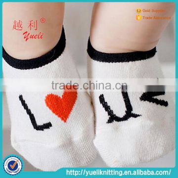 Baby ankle anti-slip custom gel socks