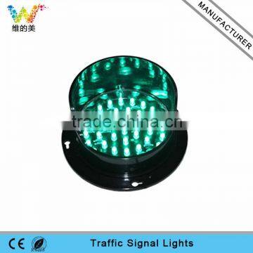 LED Manufacturer New Customized 100mm Green Traffic Arrow Board Lamp