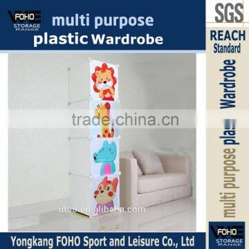 AL0017-4 DIY cartoon fashion protable storage bookcase with door models