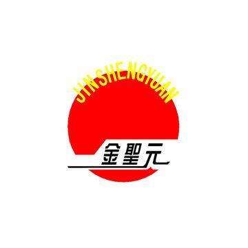 Yantai Jinyuan Mining Machinery Co.,ltd