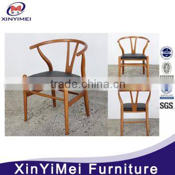 Modern Durable Design Leisure Chair Y Chair