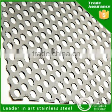 China High Quality stainless steel perforated sheets with Best Price