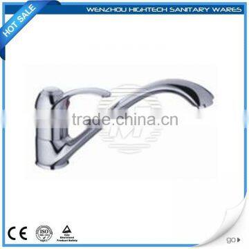 2014 high quality low price whirlpool faucet