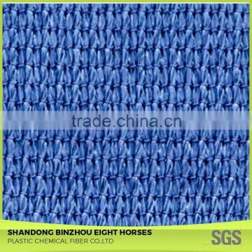 Buy Wholesale Direct From China Flat Wire Garden Green Sun Shade Net photo-4