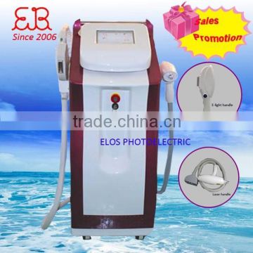 Elight Ipl Laser Professional Machine Price 590-1200nm