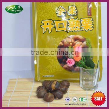 Good China Ringent Roasted Chestnut Snack Foodstuff