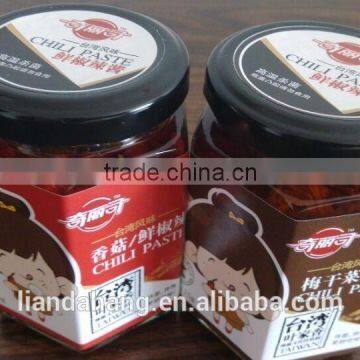 OEM Produce Sambal & Saus Cabai HOT CHILI Peppers Sauce/Paste photo-2