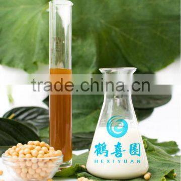 Modified/improved/water-soluble soya lecithin