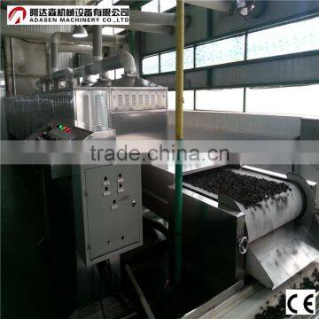 Tunnel Type Coffee Beans Roasting Machine/Microwave Roasting Equipment