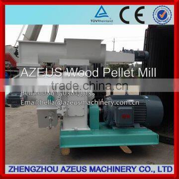 Small Biomass Pellet Machine For Small Business