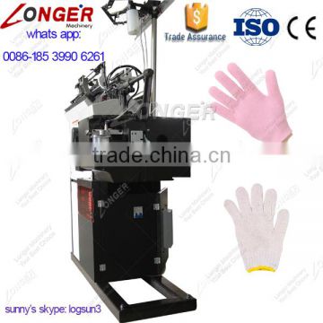 Popular Lowest Price Working Glove Making Machine