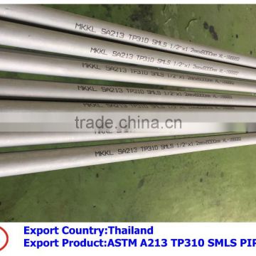 ASTM A213 TP310 SMLS PIPE