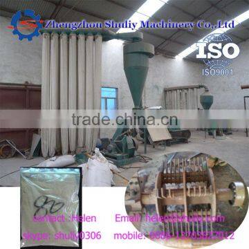 new type superfine wood flour mill