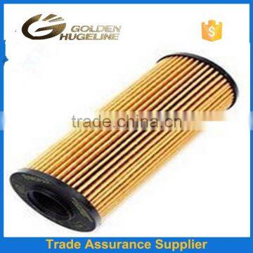 05184526AA cartridge oil filter