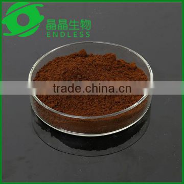 98% Ganoderma lucidum lingzhi umbrella reishi spores powder