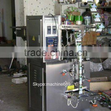 Automatic multifunction puffed snack packing machine