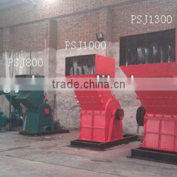 multiple function easy operation scrap Metal crusher