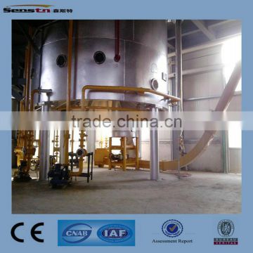 Full set of edible oil vegetable oil production machinery