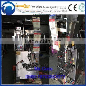 full automatic Coffee Bean Packing Machine Full Automatic Salt Vertical Packing Machine