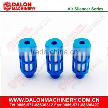 sliencer muffler