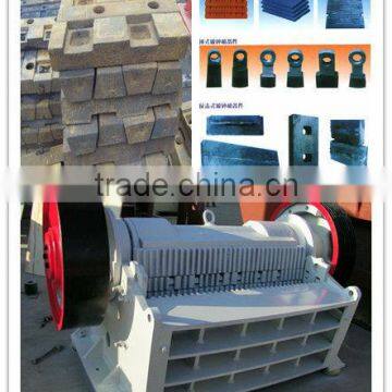 High Manganese Steel Mobile Crusher