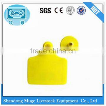 Professional Design Rfid Animal Ear Tag