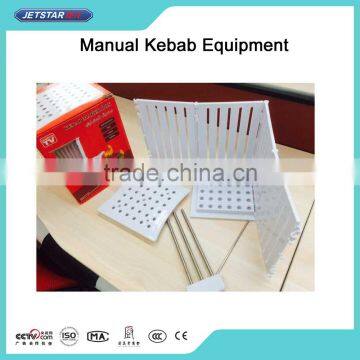 CE Approved Manual Meat Mini Kebab Equipment For BBQ