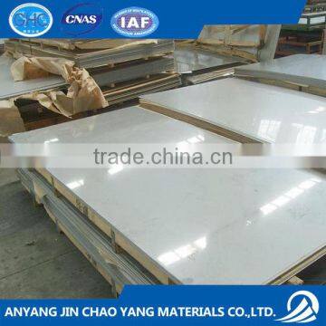 2016 GL AH36 ship building steel plate price