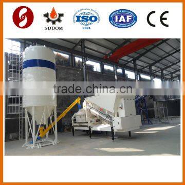 MC1800 quickly movable concrete mixing plant,portable concrete batch plants