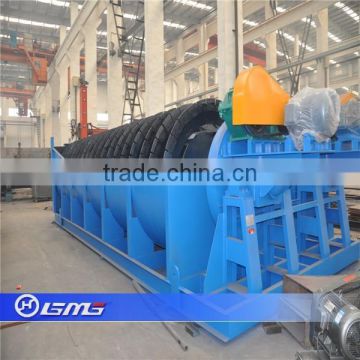 200-600ton/hour River Sand Screw Sand Washer , Screw Sand washer for river sand