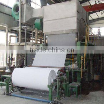 New Design and Hot Sale in 2016 Toilet Tissue Machine photo-2