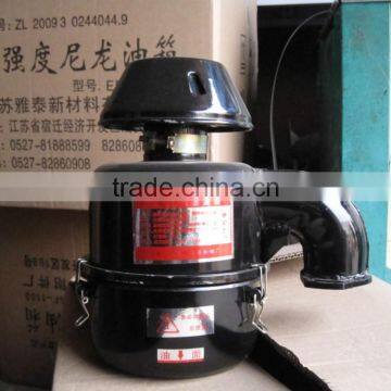 Agricultural Machinery S195 Tertiary Air Filter for Tractor Harvesters photo-4