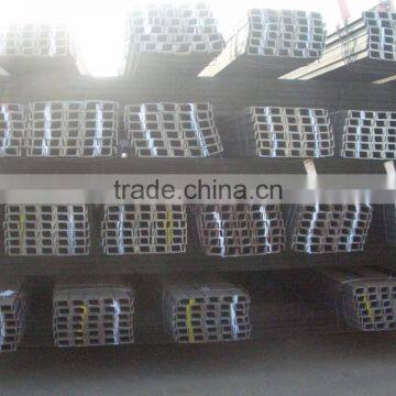 Q235 Cold Rolled Steel Channel From Top Manufacturer photo-4