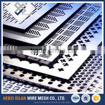 Widely used Stainless Perforated metal mesh Panels