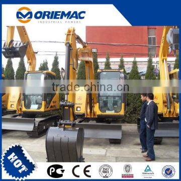 45 Ton SANY Mining Excavator SY465H photo-3