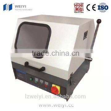 SQ80/100 sample cutting machine for specimen cutting weiyi brand