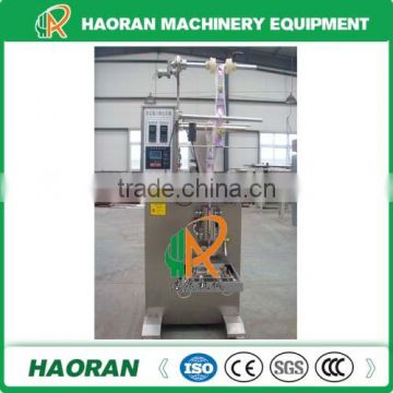 2015 Large Capacity And High Quality Powder Packing Machine