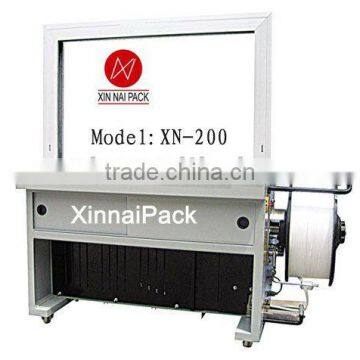 XN-200 Automatic baler machines