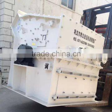 250-310 T/h, High Wear Resisting Mill Hammer Crusher Made in China photo-3