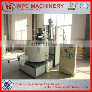 wpc wood plastic mixing Machine