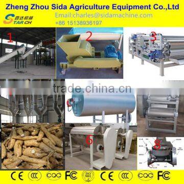 300kg/h Complete Stainless Steel Yam Flour Making Machine photo-2