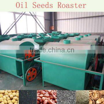 wood fuel heating oil seeds bakng machine