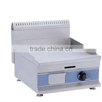 GRT - G530 Commercial Gas Grill photo-1
