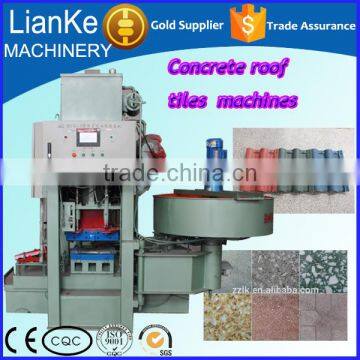 India Concrete Roofing Tile Pressing Machine/Long Lasting Roofing Tile Equipment