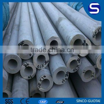 supplier of astm a312 tp316l seamless pipe