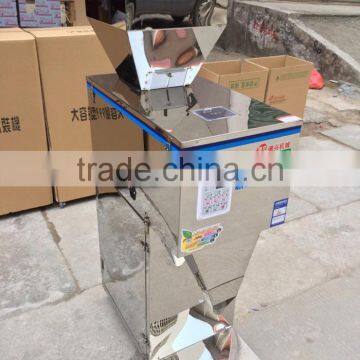 25-999g Large Quantitative Intelligent Granule Filling Machine photo-2